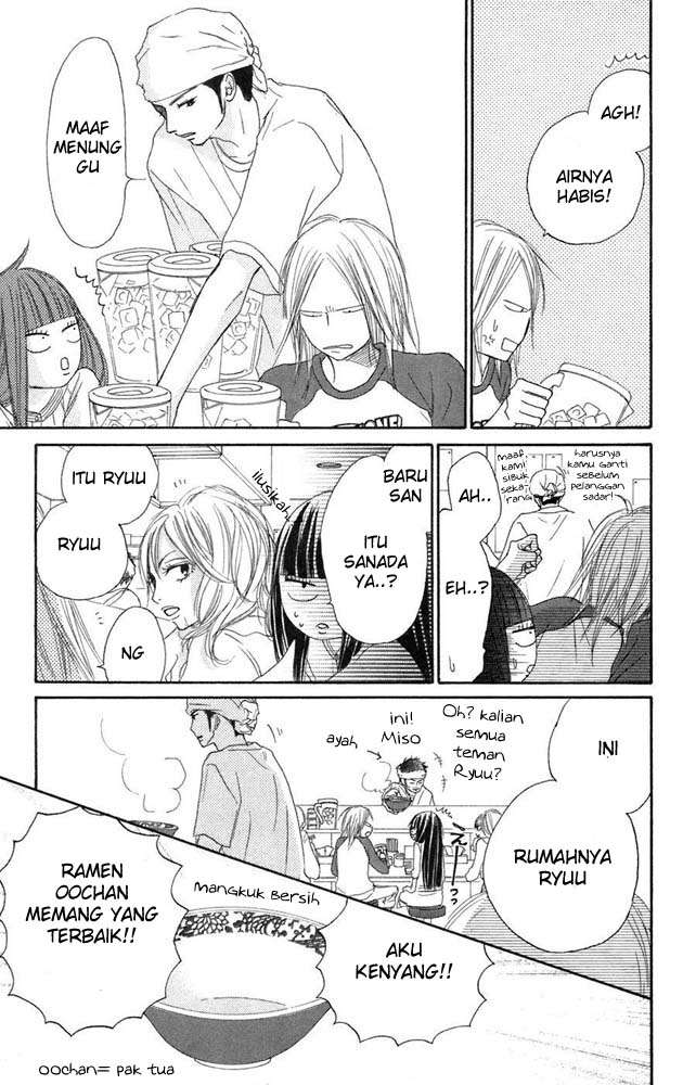 Kimi ni Todoke chapter 8